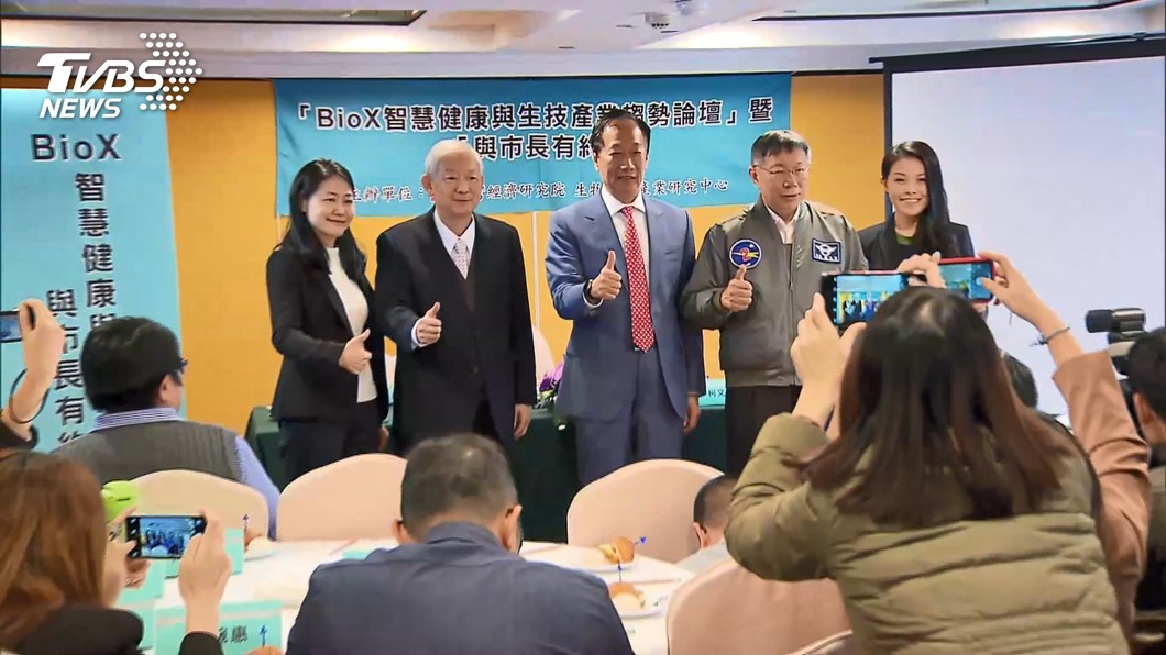 民眾黨立委蔡壁如日前更拋出2024不排除「柯郭配」的想法。(圖/TVBS資料畫面)