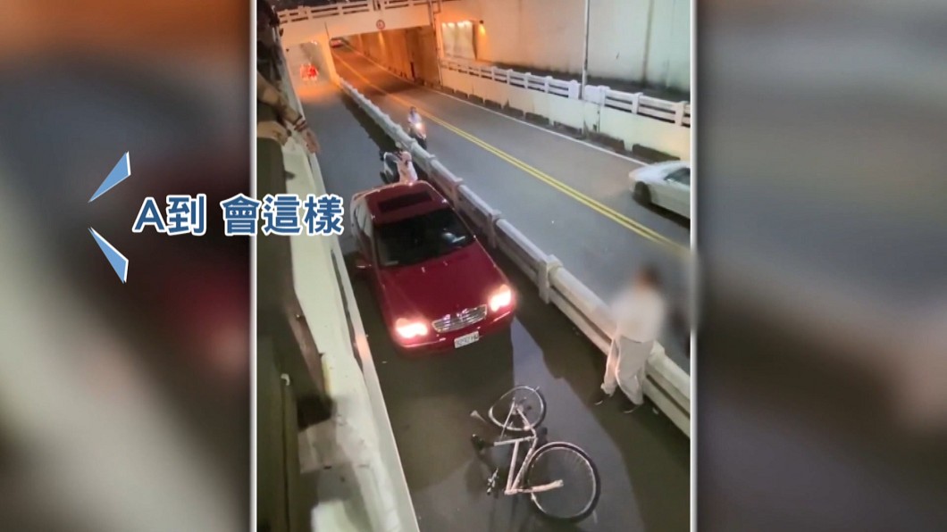 圖/翻攝自彰化人大小事