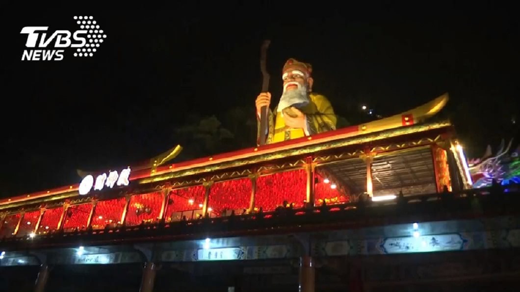 年度求財日!土地公生日快補財庫 命理師曝4件事先做