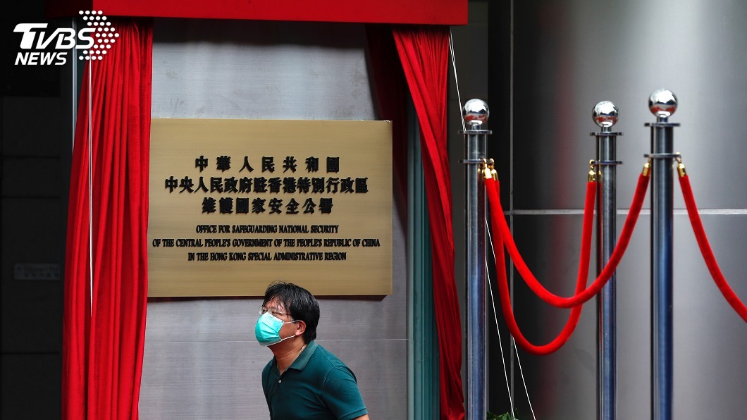 北京駐港國安公署掛牌開幕 正副署長首亮相