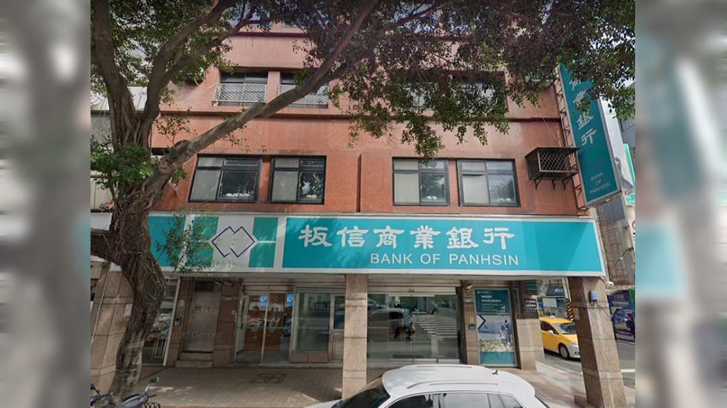 持槍闖北市板信銀行搶走78萬 北檢起訴陳嫌