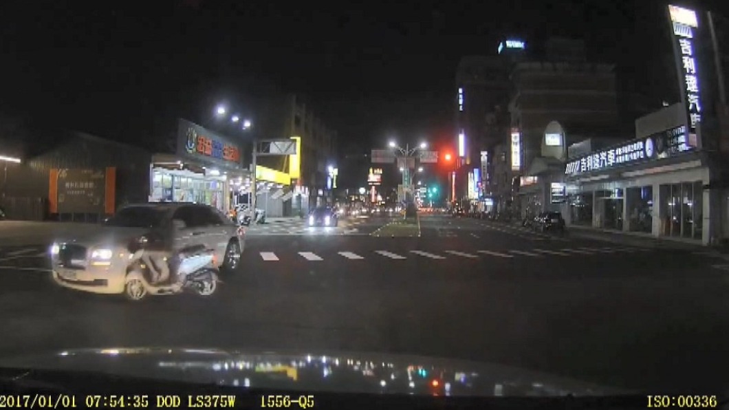 圖/翻攝自網路