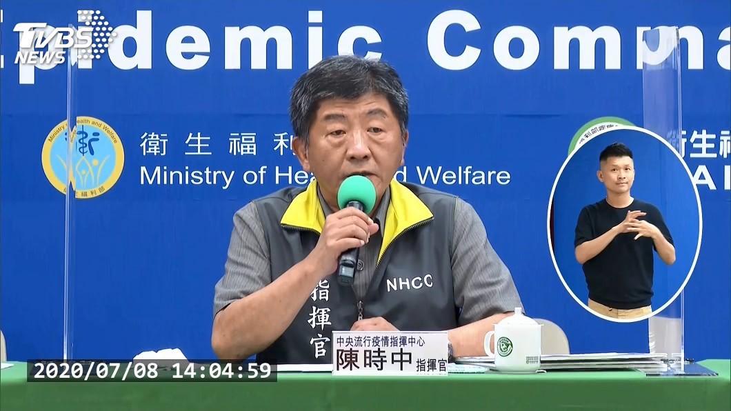 陳時中支持辦台韓觀光高峰會 盼先做商業泡泡