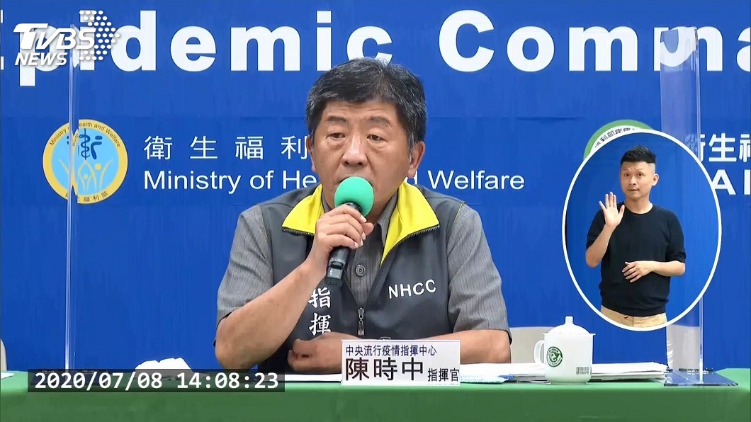 武漢返台民眾染疫率低 陳時中:即起回歸居家檢疫