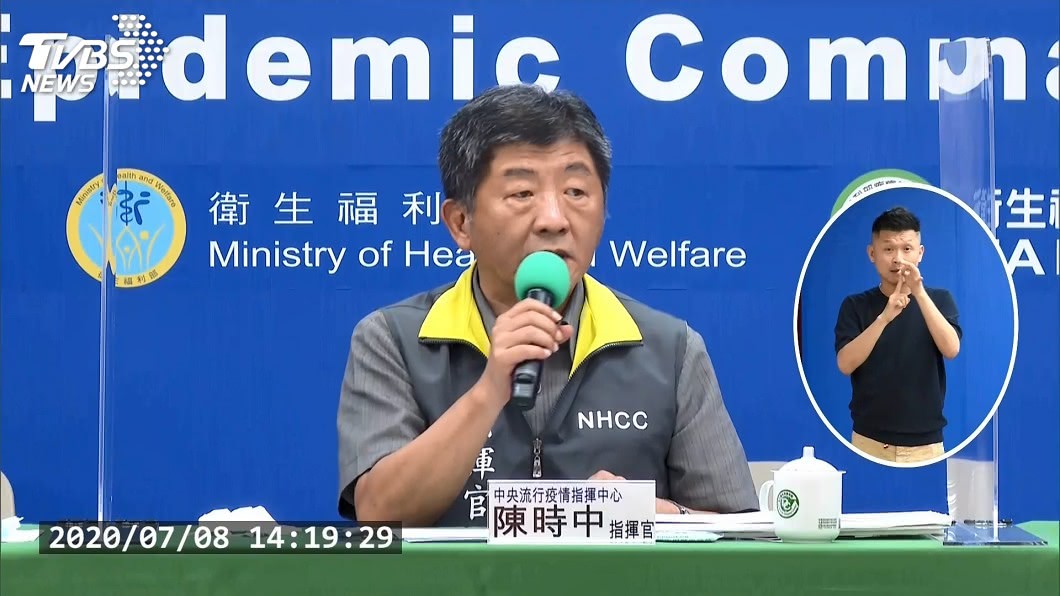 武漢肺炎恐透過空氣傳播 陳時中:民眾應更警覺
