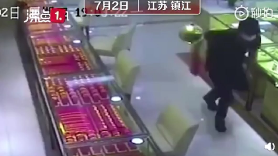 (圖/翻攝自沸點視頻)