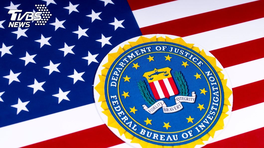 FBI揭中國阻美官員訪台 外交部強烈譴責