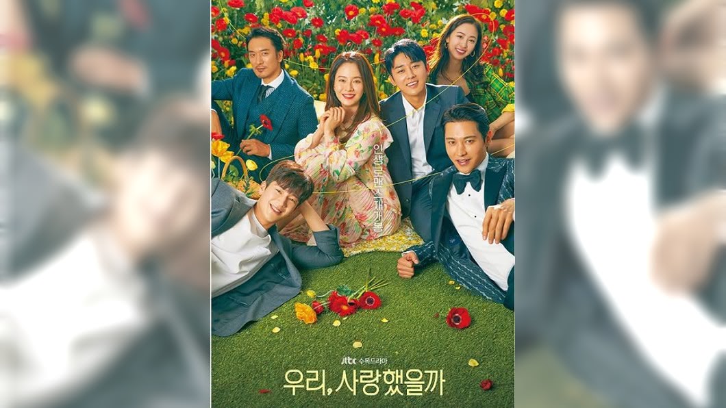 圖/翻攝自my songjihyo instagram
