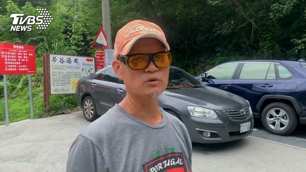 互惠封夢谷瀑布 居民供地鄉公所設閘門
