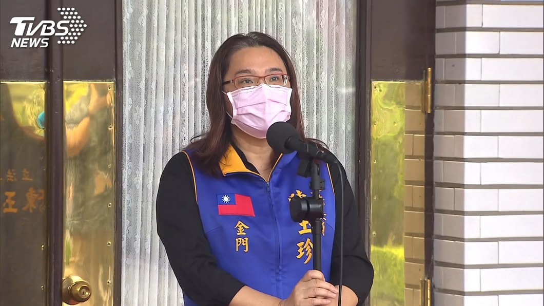 國民黨立委陳玉珍開到後回到立院