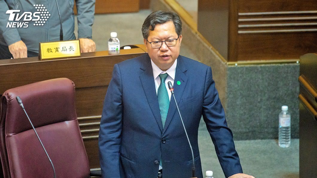 航空城拆遷戶抗議補償低 鄭文燦同理心爭權益