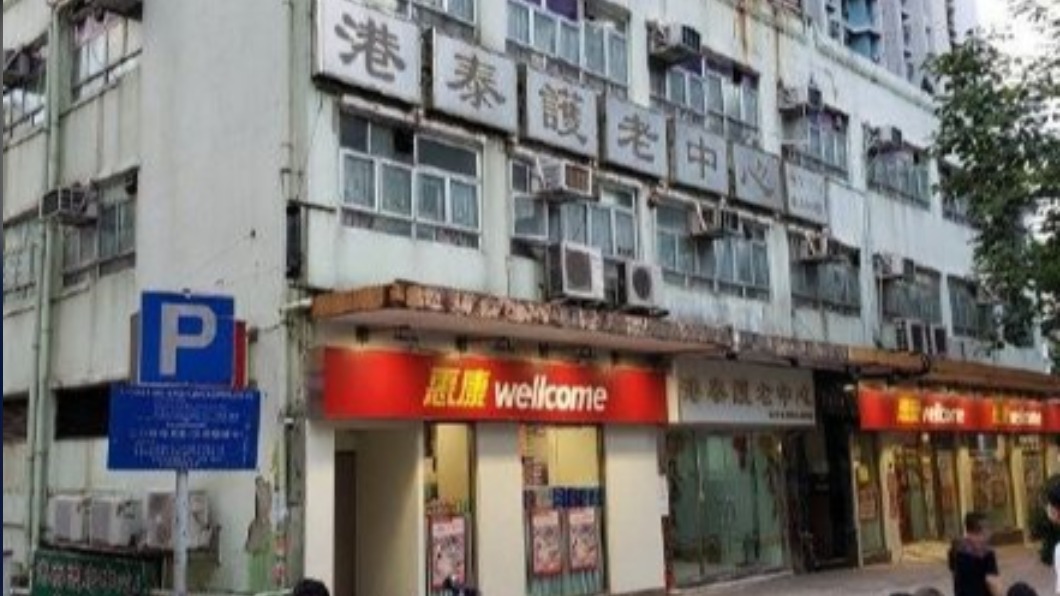 圖/翻攝自赵敏_vip微博