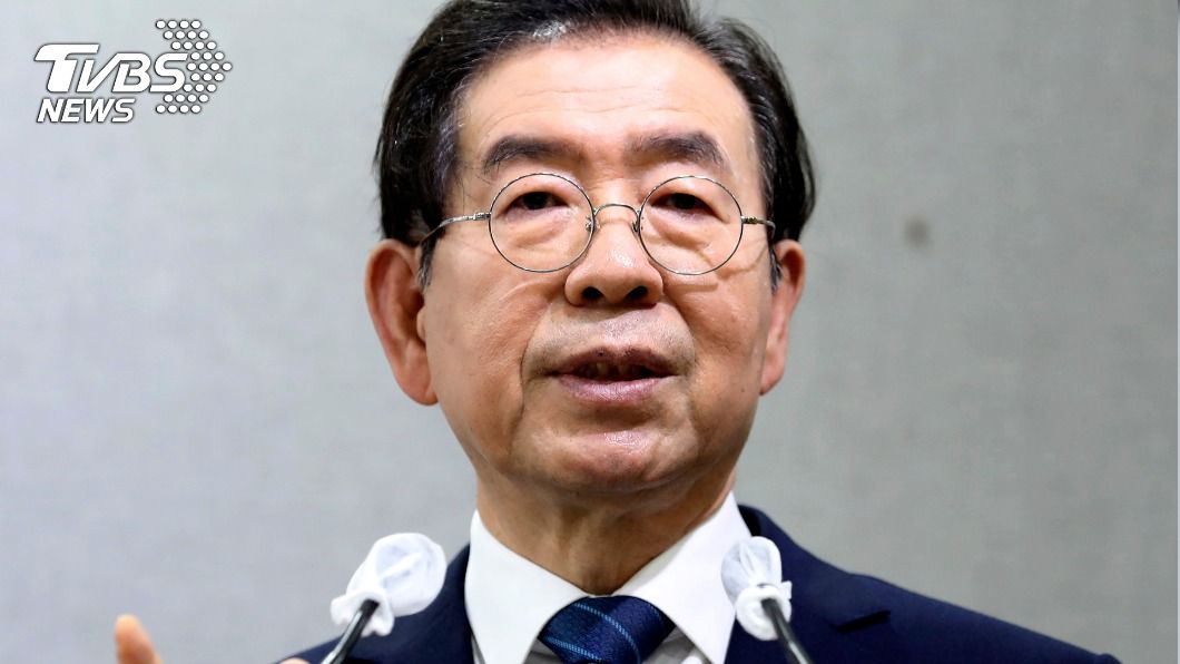 首爾市長尋獲身亡! 警消搜山找到遺體