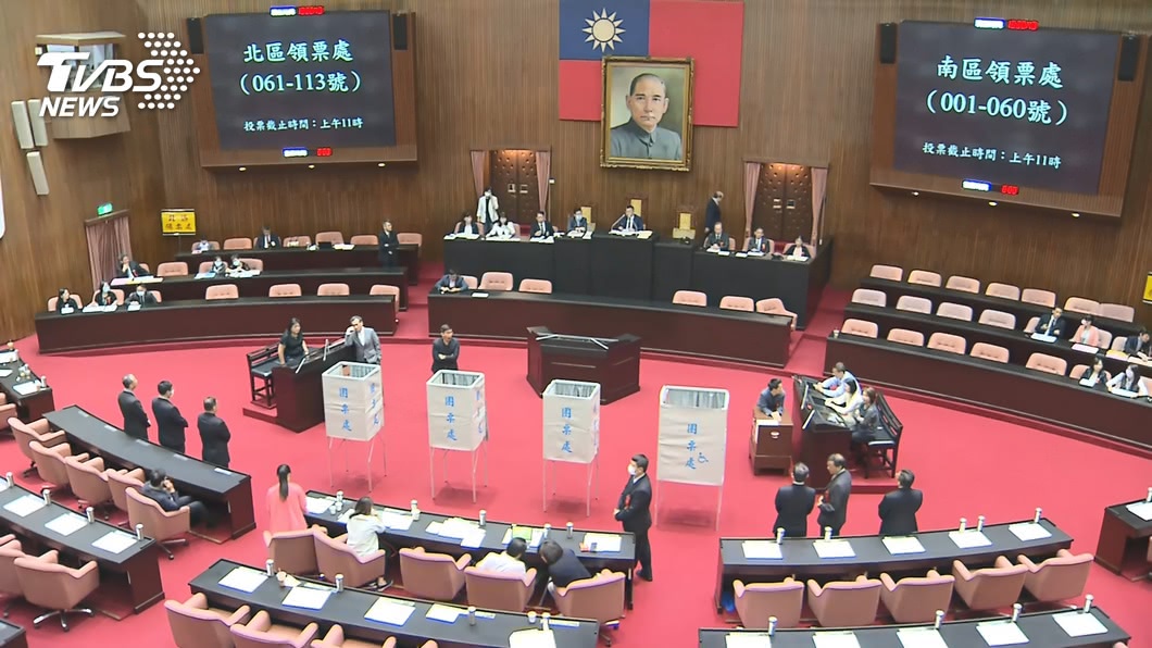圖/TVBS