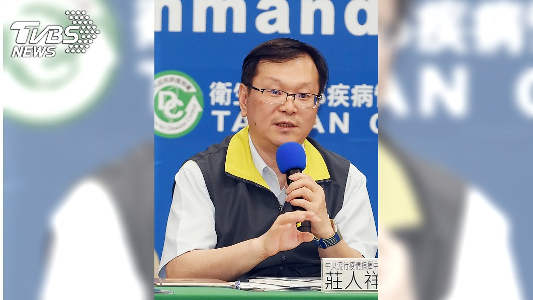 哈薩克不明原因肺炎 指揮中心推測應為武漢肺炎