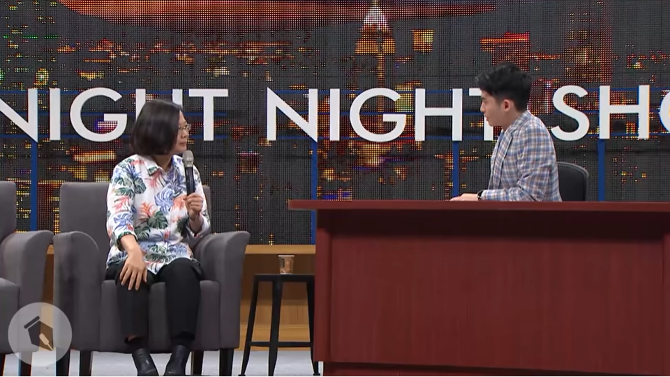 蔡英文上《博恩夜夜秀》只支付了13萬。(圖/翻攝自YouTube)