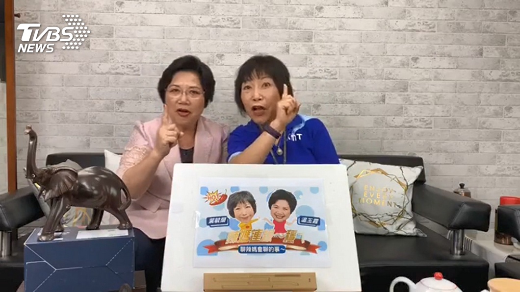 誰說不做事 ?　不分區藍委扮「學姊」開直播