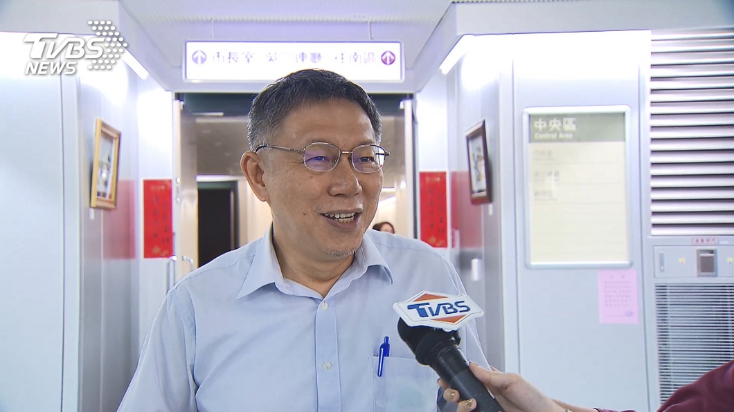 圖／TVBS
