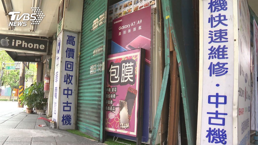圖/TVBS