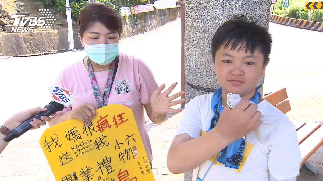 圖/TVBS