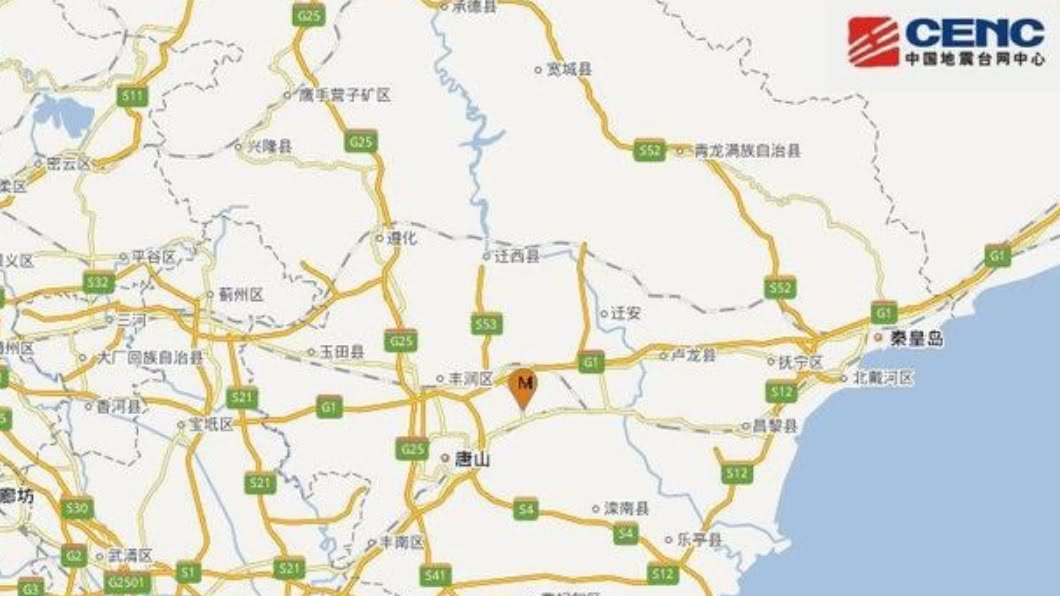 磁磚被震落!中國唐山發生規模5.1地震