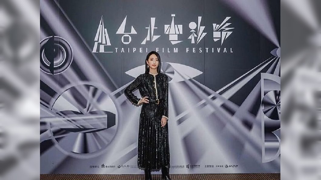 圖/翻攝自alicekochiayen instagram
