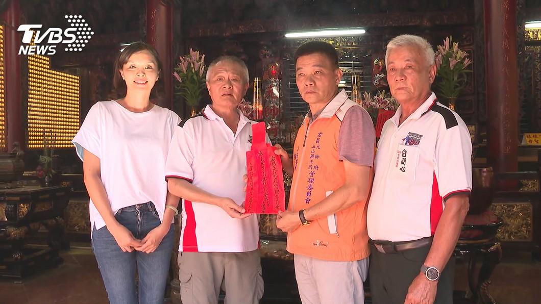 圖／TVBS