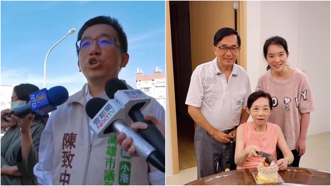 坐輪椅病痛35年 陳致中PO合照曝光吳淑珍近況