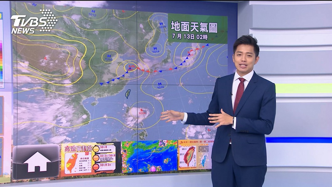 圖/TVBS
