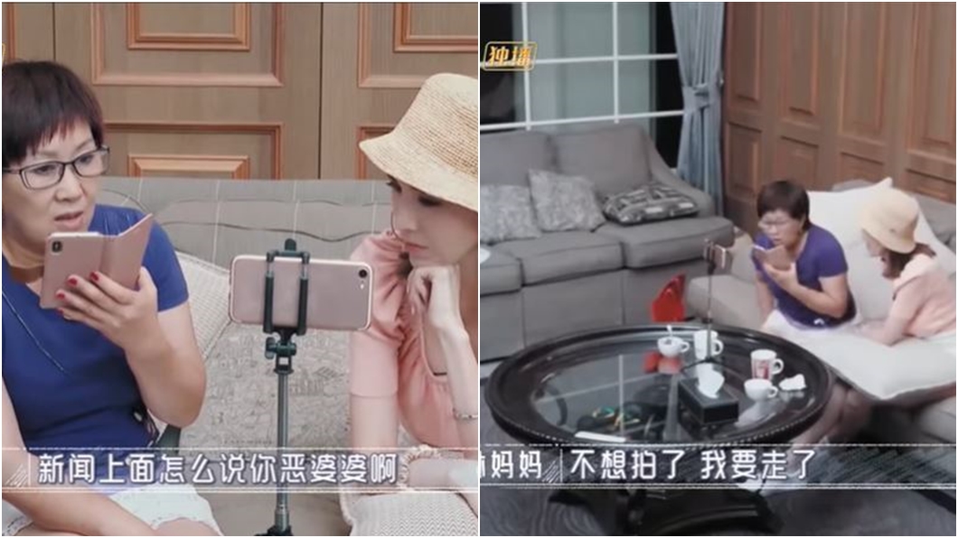 (圖/翻攝自湖南衛視芒果TV Youtube頻道)
