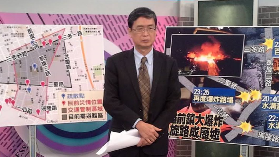 遭質疑「記者薪水有我高?」 名嘴兒轉行考上警察