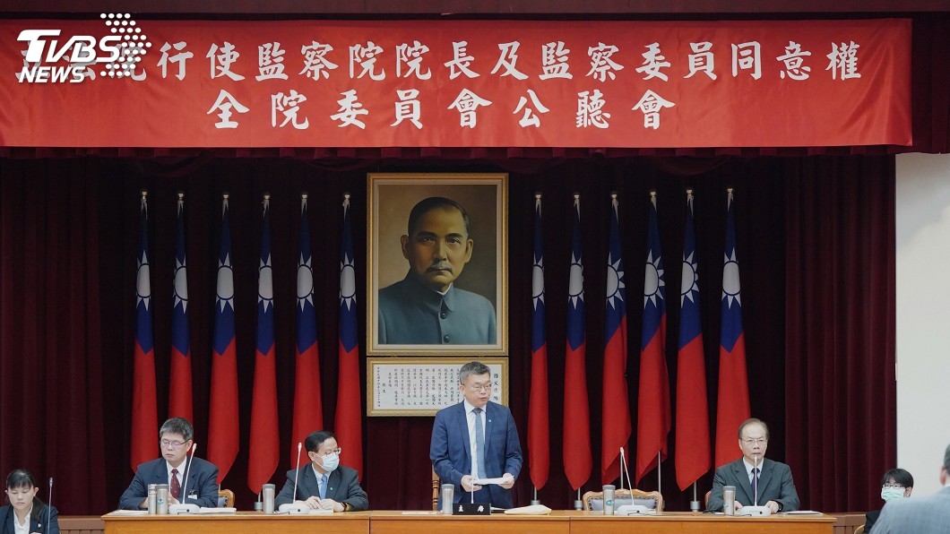 監委同意權公聽會 學者不滿立委出席少爆火氣