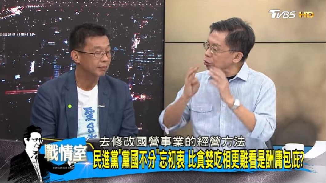 前民進黨立委沈富雄教國民黨一招，恐讓執政黨在2024年翻船。（圖／TVBS《少康戰情室》) 