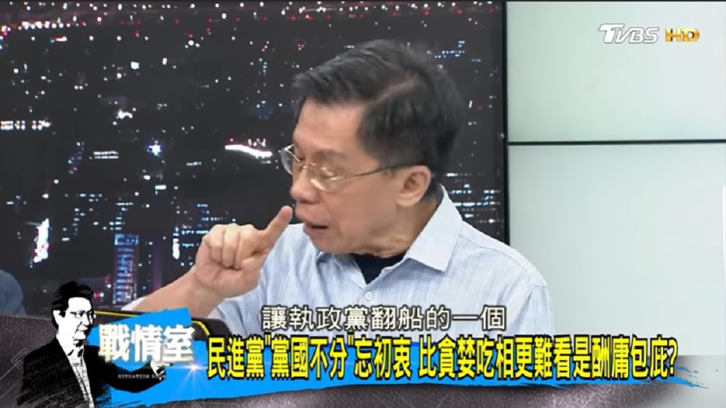 前民進黨立委沈富雄教國民黨一招，恐讓執政黨在2024年翻船。（圖／TVBS《少康戰情室》) 