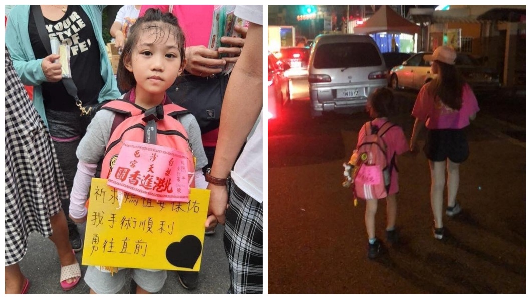 驚喜現身回鑾隊伍 羅小妹「盧2天」:想陪媽祖走完