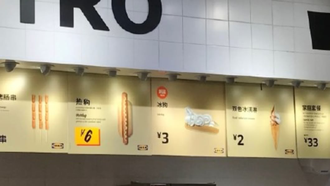 圖/翻攝自莫里___微博