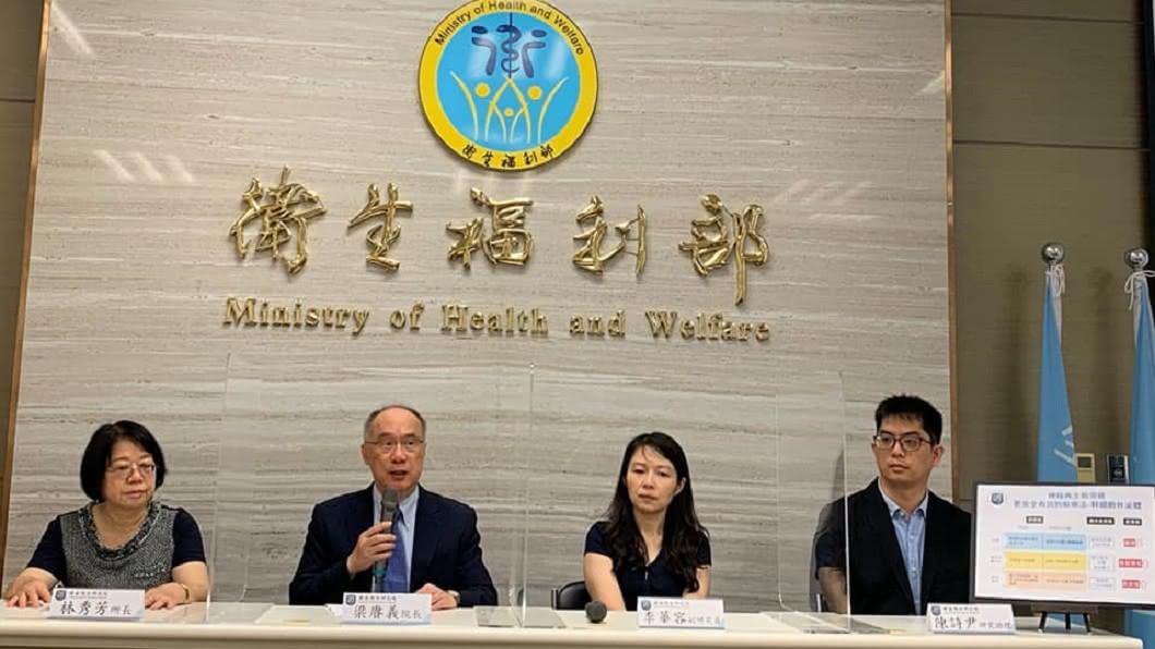 幹細胞治療突破 國衛院找出修復神經關鍵物質