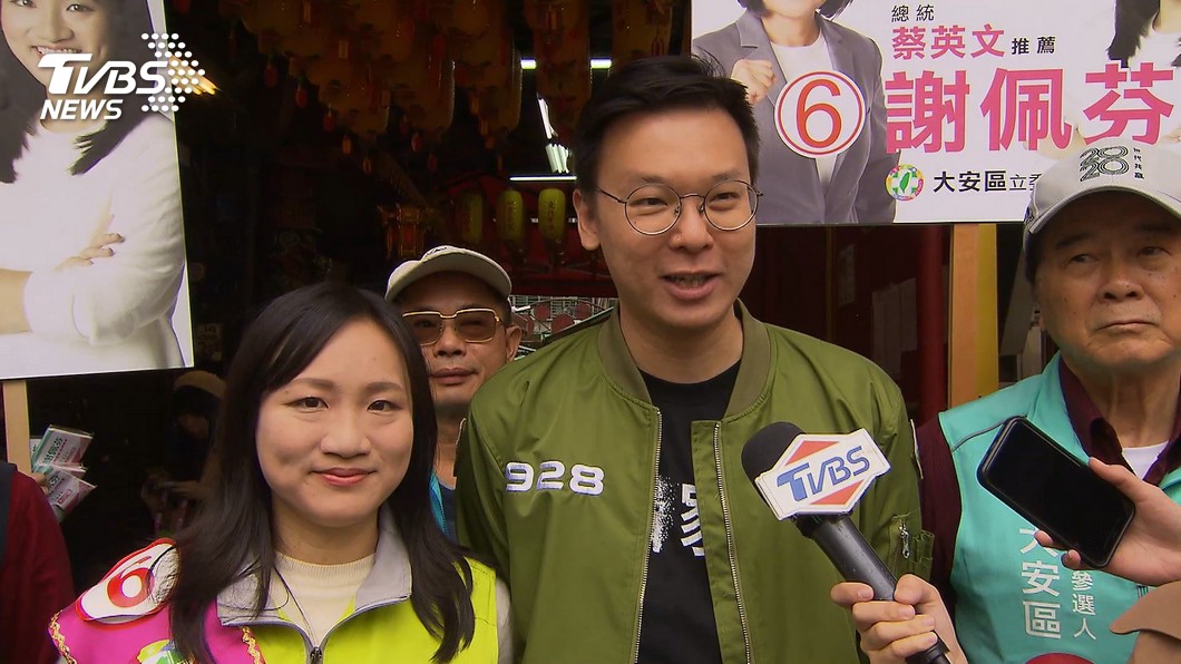 圖／TVBS