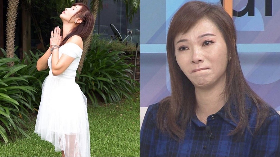 首度淚揭遭主管性侵!女星被奪處女身「到現在都痛」