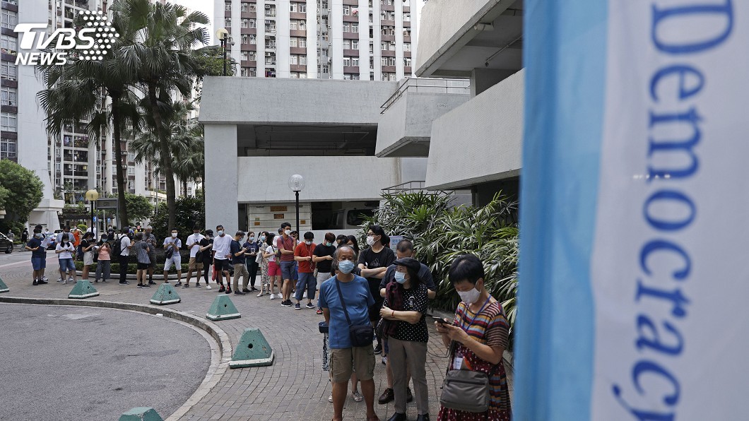 中聯辦指泛民立法會初選 涉違港區國安法