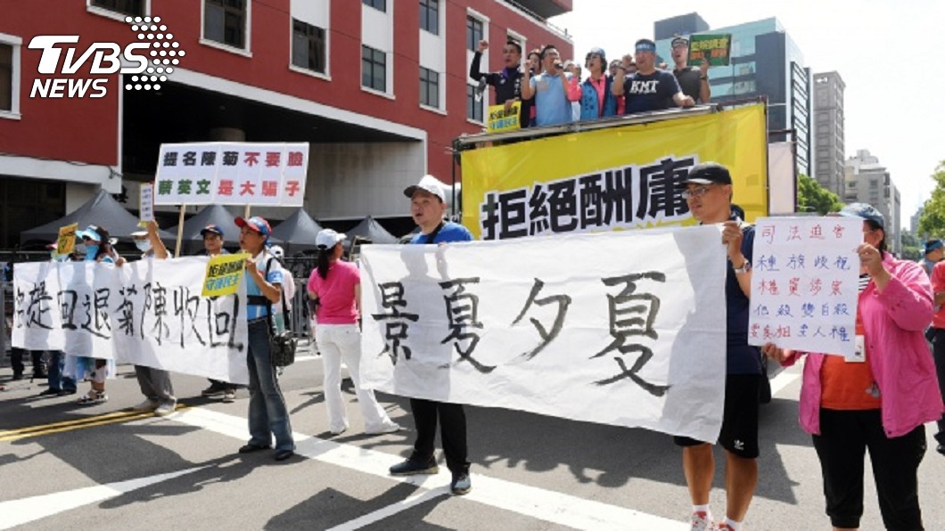 藍綠立院混戰院外聲援　北市警：今起至19日維安交管