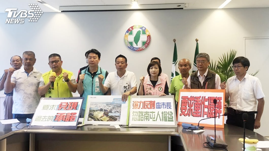綠營議員反對新建焚化爐 中市府:可增綠能發電