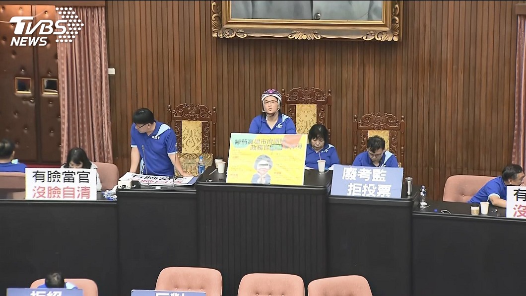 力擋監院人事案！　國民黨立委將排班徹夜守議場