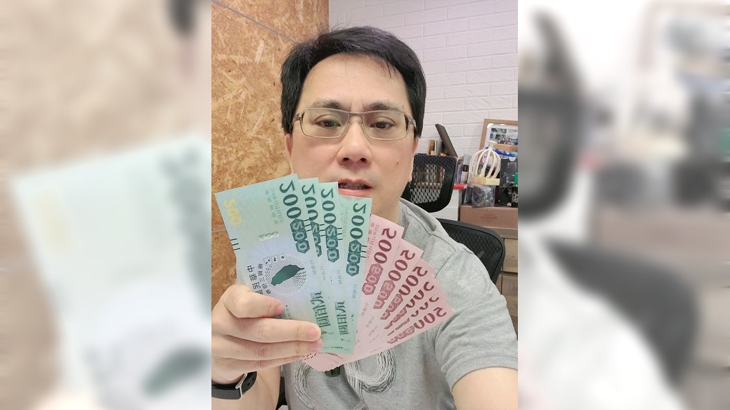 超前振興?他發文嗆吳宗憲 反被質疑:為什麼已拿到三倍券