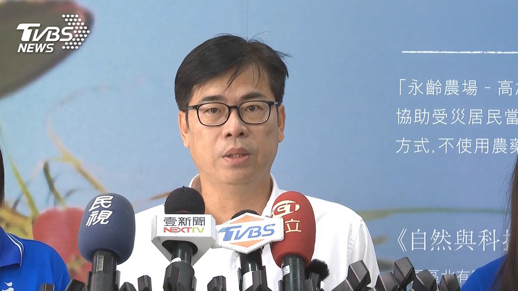 李眉蓁喊「選人不選黨」　陳其邁：黨主席情何以堪