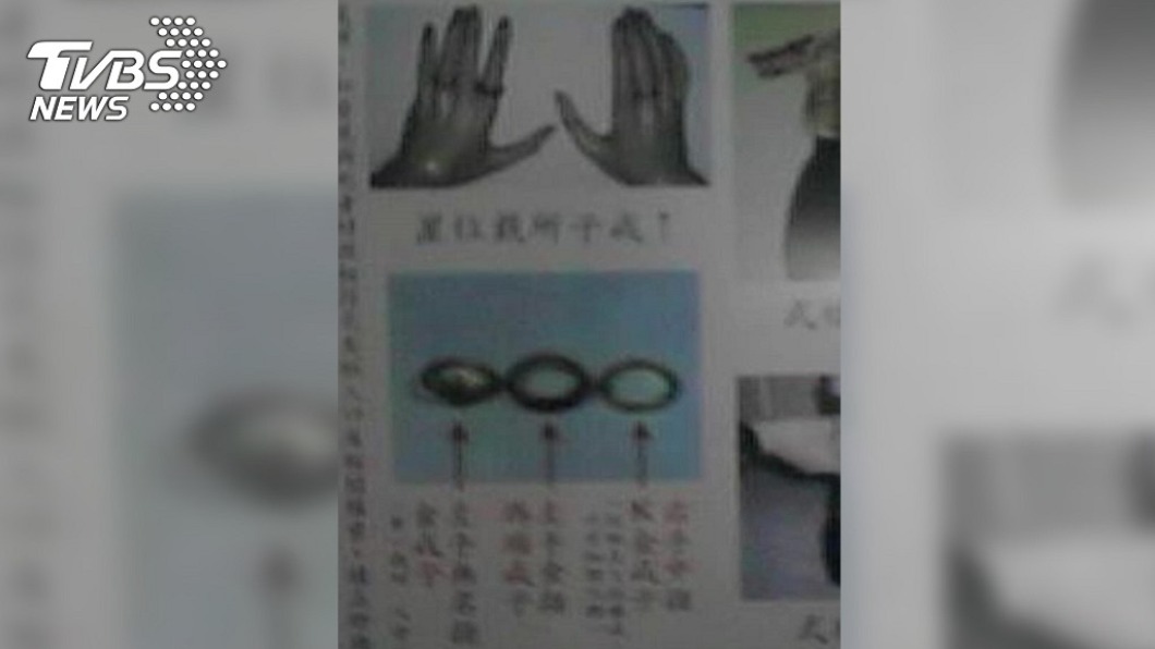 （圖／翻攝自警察消防人員加油臉書）