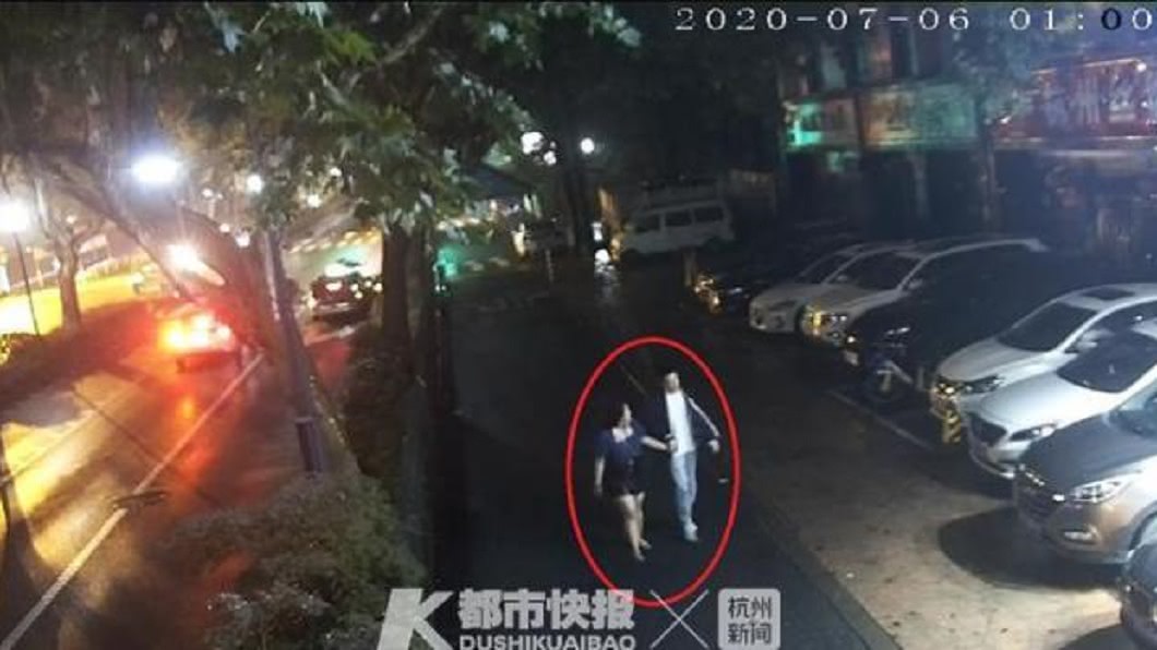 (圖/翻攝自都市快報)