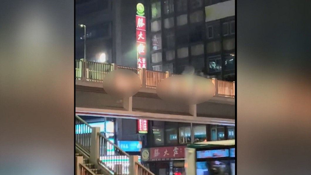 圖/翻攝自民眾