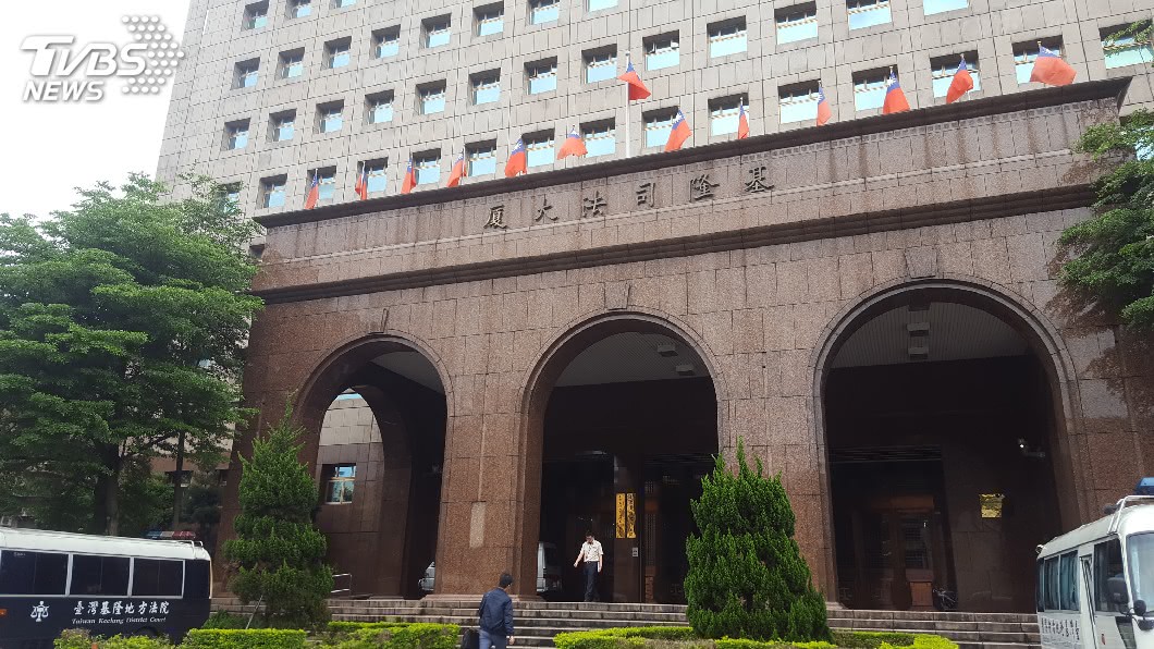 基隆市府技工月薪3萬買千萬宅 財產交代不清遭判刑