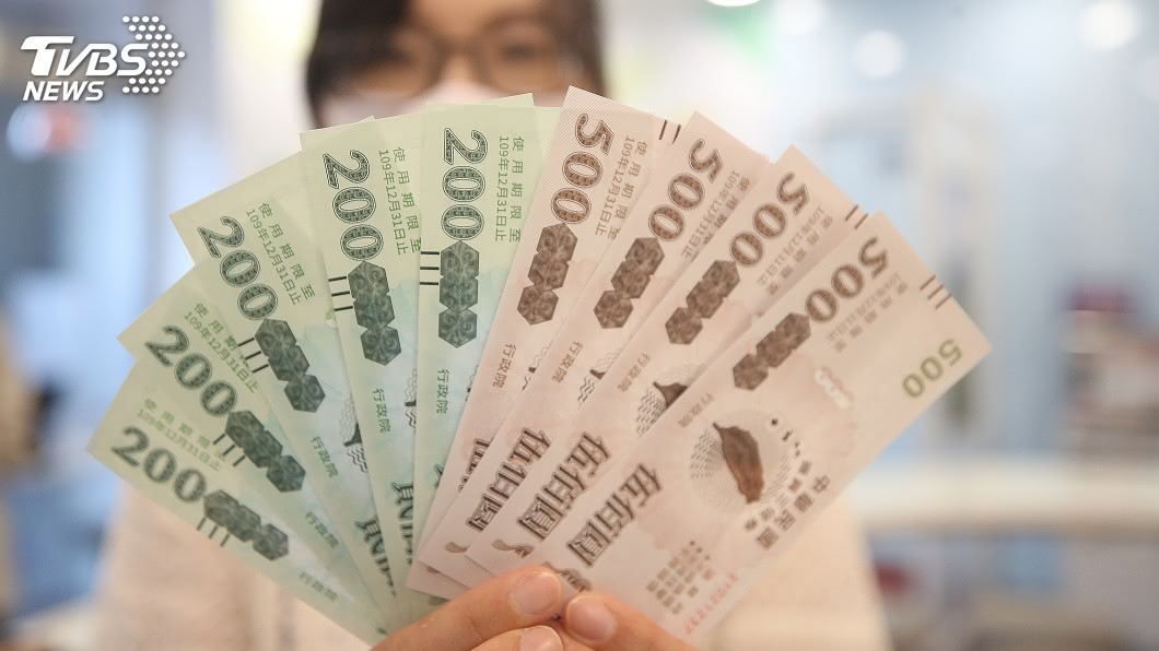 流量過大要求超商暫停發券? 經濟部:消息誤傳
